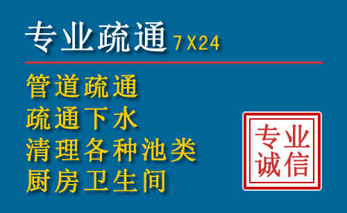察右中旗搬家公司提示：夏季高温季节长途搬家的6大常识
